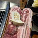 내촌4 | 포천 내촌 고기맛집 ! 베어스타운 근처 한우 한돈 맛있는 고기잡스회관 후기