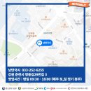 낭만국시