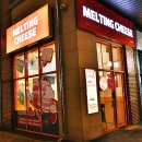 멜팅치즈버거 범어점 이미지