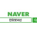 법률사무소예닮