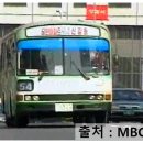 혁성운수(주) 이미지