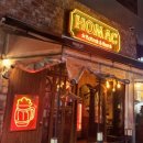 호맥 정관점 이미지