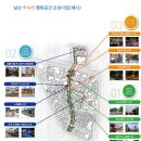 하누리 - 당진시 | 하누리