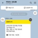 마린커피만안점 이미지