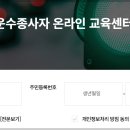 개인화물458