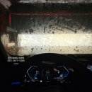 세차의고수 남양주다산점 이미지