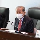 강화군농기계은행 서부분점 | 강화군, 2024년 본예산 6,612억 원 편성