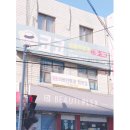 화인오세오안과의원 이미지