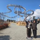 기쁨가득주유소 | 우리가족 더 행복하게~ 포항연수원 1박 후기