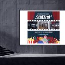 광고물협회-28 이미지