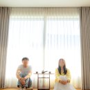 경주 감성숙소 화천월지 펜션 이미지