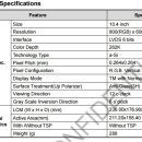 CW-1024-01 이미지