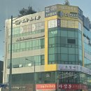 아나덴슈가링왁싱구미산동확장단지점 | [구미] 리포윅스 구미 산동점 슈가링 왁싱 잘하는 곳