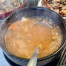 양정역 6번 8번 출구 | 부산 양정 맛집 갱상도식 본점