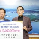 합동상사 이미지