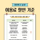 서울형키즈카페구로구개봉1동점 이미지
