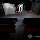 소극장 이미지