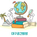 소극장 소금창고 이미지