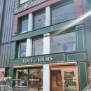 뚜레쥬르 부산광안점 이미지