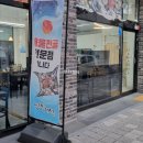 해양공원 A동 이미지