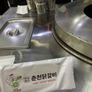 율대카라반 이미지