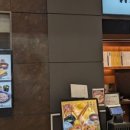 대해로 3 이미지