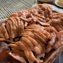 팔공산장작구이