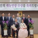 영동축산 이미지