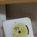 쏙쏙 클래식 귀에 쏙쏙 마음에 쏙쏙 이미지