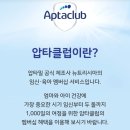 첫만남이용권!! 임신바우처 사용후기