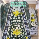 풍유2통 이미지