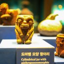 엘도라도 이미지