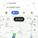 연산시장한우 이미지