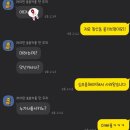 나도네일 이미지