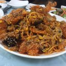 유달아구찜