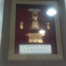 천광한의원 이미지