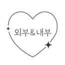 밀물노래연습장 이미지