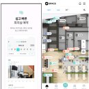 강남역공유오피스 SPARKPLUS 스파크플러스 거점오피스 후기