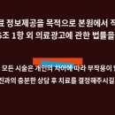 오산디에스치과의원 네이버블로그