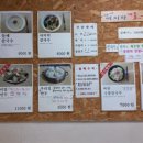 센텀바지락칼국수 이미지