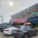 윤숙이네 우리밀 칼국수 | 대부도 칼국수 맛집 &#39;윤숙이네 우리밀칼국수&#39; 간장게장까지 완벽한 조합 후기