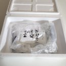 왕갈치농수산