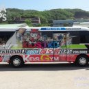 해오름태권도 이미지