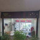 한국선진학교 이미지