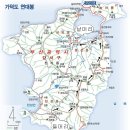 2월12일 부산 가덕도 연대봉 산행-울산 산두루산악회 이미지