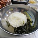 해물충무김밥 이미지