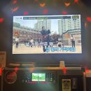 두리노래연습장 이미지