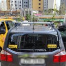 옥정어린이집 이미지