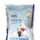 미소진산업 이미지