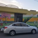 크로바 농원 이미지